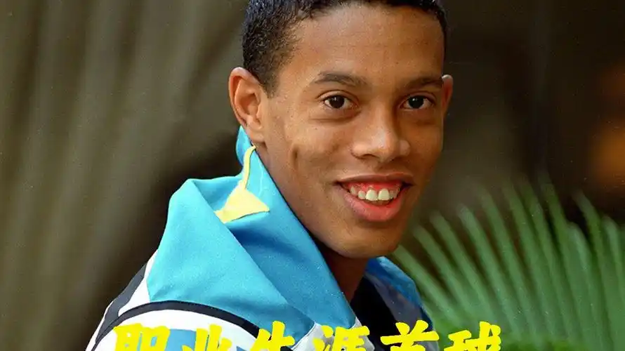 通过对他